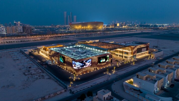 Centro Mall 
